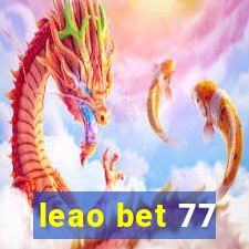 leao bet 77