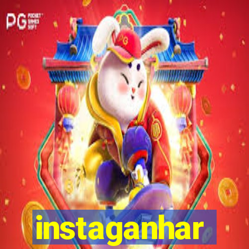 instaganhar