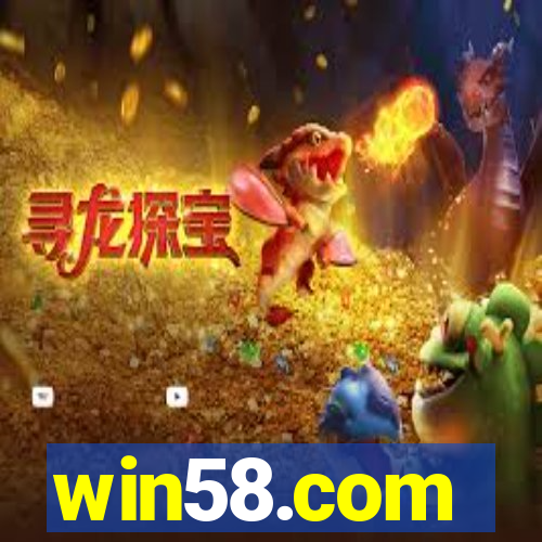 win58.com