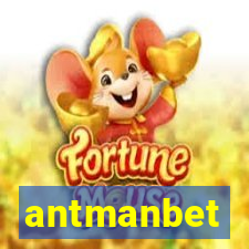 antmanbet