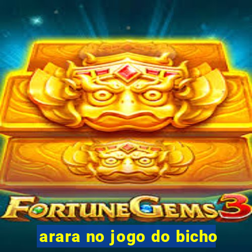 arara no jogo do bicho