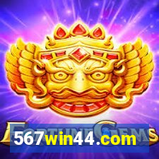 567win44.com