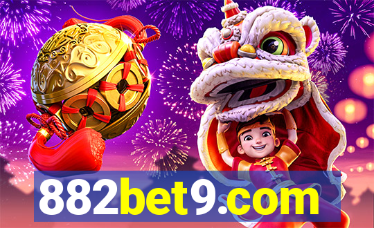 882bet9.com