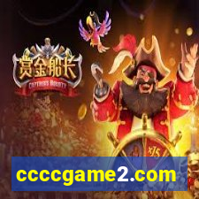 ccccgame2.com