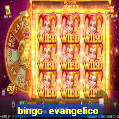 bingo evangelico para imprimir