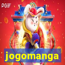 jogomanga