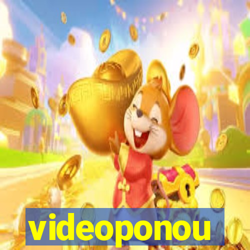 videoponou